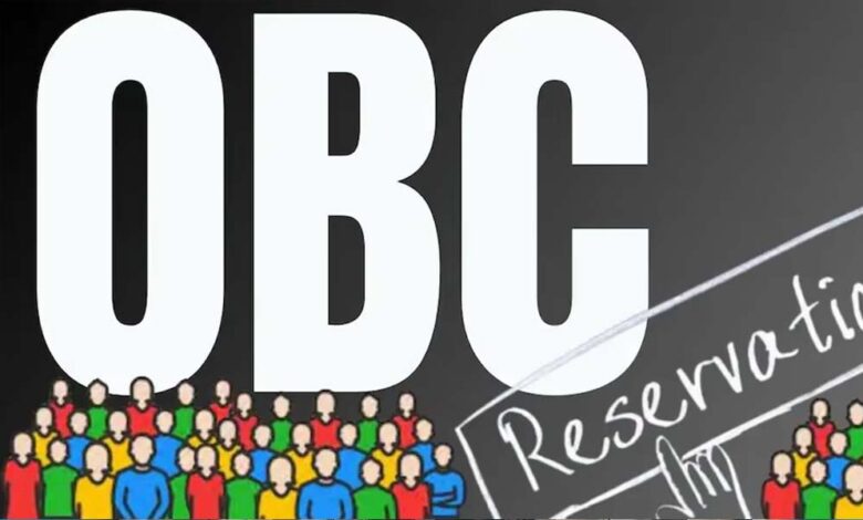 ओबीसी-आरक्षण-से-संबंधित-मध्यप्रदेश-शासन-के-हलफनामे-के-संबंध-में-स्पष्टीकरण
