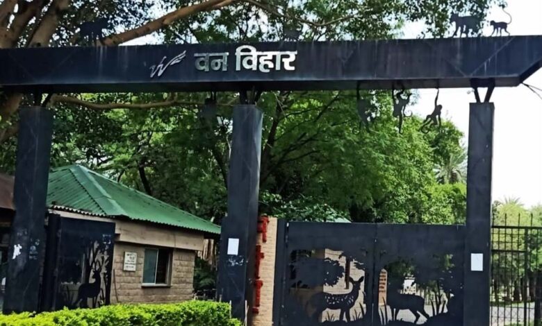 भोपाल-का-वन-विहार-बना-नो-व्हीकल-जोन,-अब-40-गोल्फ-कार्ट-से-कर-सकेंगे-सैर