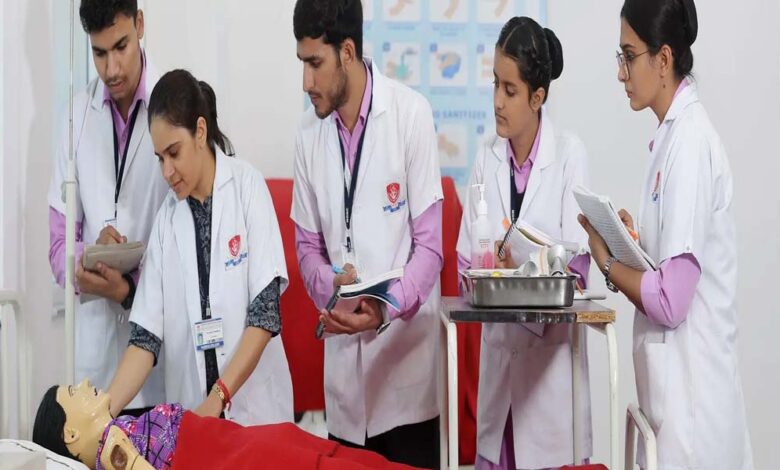 860-सरकारी-b.sc-नर्सिंग-सीटों-को-मिली-मंजूरी,-bmhrc-समेत-4-नर्सिंग-कॉलेजों-को-मिली-मान्यता