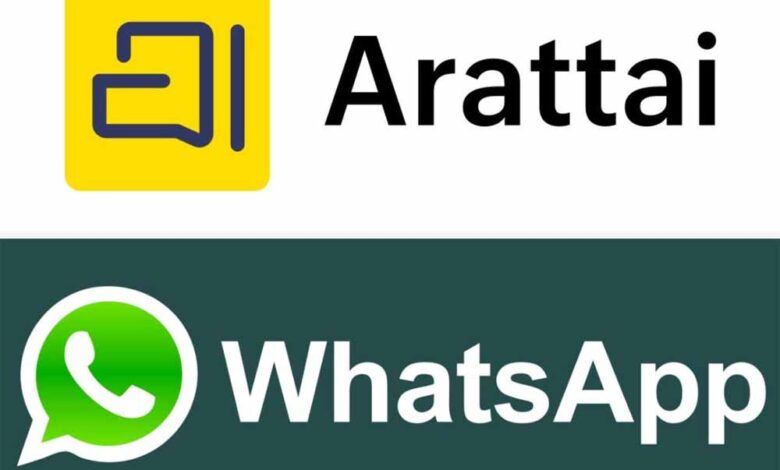मध्य-प्रदेश-के-170-कॉलेजों-में-whatsapp-पर-बैन,-अब-छात्रों-और-स्टाफ़-के-लिए-आएगा-स्वदेशी-एप-‘अरत्तई’