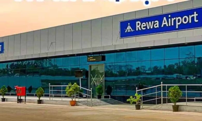 विंध्य-की-बड़ी-सौगात:-दिवाली-से-पहले-रीवा-से-देशभर-के-लिए-उड़ानें-शुरू