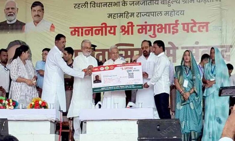 फ्रूट-फारेस्ट्री-योजना-से-महिलाओं-को-मिलेगा-स्व-रोजगार-:-राज्यपाल-पटेल