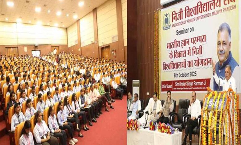 स्वदेशी से आत्मनिर्भर भारत का संकल्प होगा साकार : मंत्री परमार