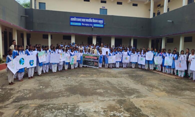 वन प्राणी संरक्षण सप्ताह का आयोजन किया