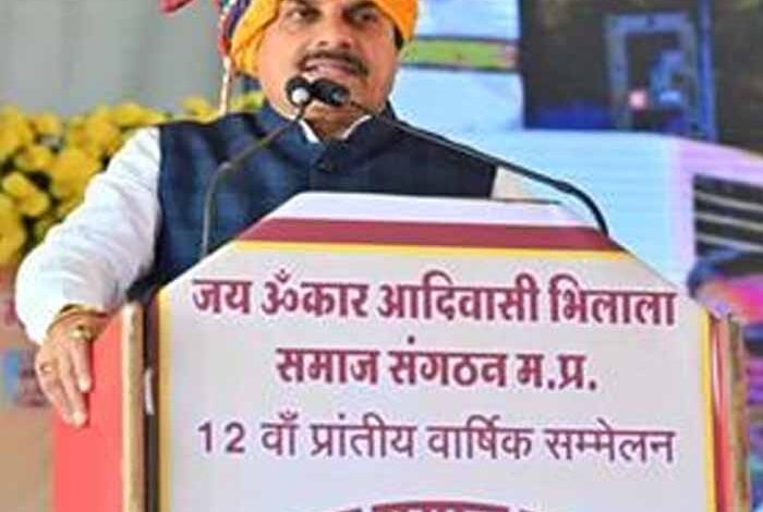 भिलाला-समाज-ने-जगाई-सामाजिक-चेतना-:-मुख्यमंत्री-डॉ.-यादव