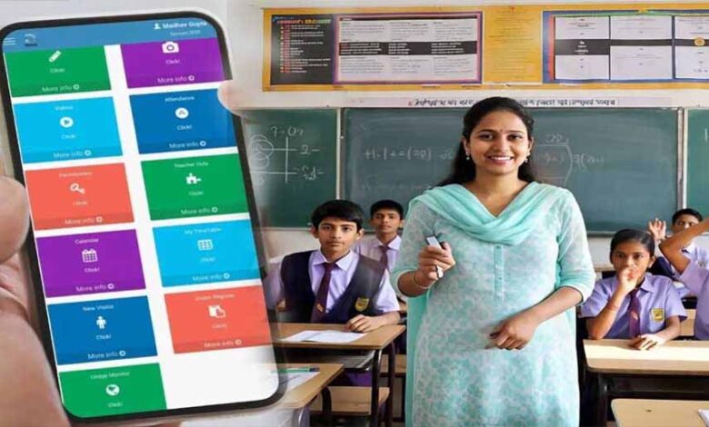 mp-में-ऑनलाइन-हाजिरी-विवाद:-तीन-महीने-से-अतिथि-शिक्षकों-को-नहीं-मिला-वेतन