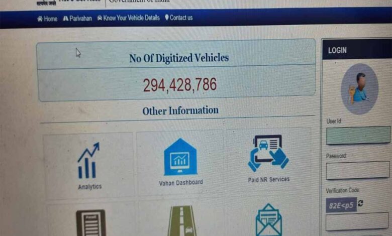 परिवहन-विभाग-वाहन-4-पोर्टल-के-माध्यम-से-नागरिकों-को-दे-रहा-है-सुविधा