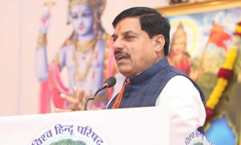 सीएम-मोहन-यादव-आज-msme-सम्मेलन-में-सौंपेंगे-₹200-करोड़-की-अनुदान-राशि,-युवाओं-को-मिलेगा-ऋण