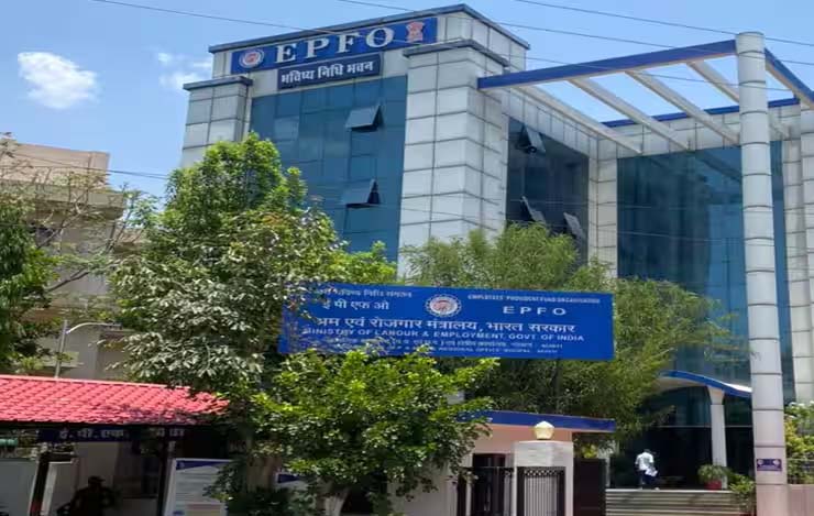 आंचलिक-कार्यालय-भोपाल-के-प्रयासों-से-‘निधि-आपके-निकट’-में-सफलता-—-कर्मचारियों-की-पेंशन-में-20-गुना-तक-बढ़ोतरी