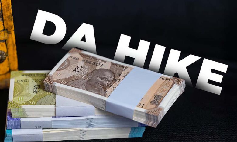 दीपावली-से-पहले-मप्र-कर्मचारियों-की-मांग-तेज़,-सरकार-से-3%-da-dr-और-बोनस-की-उम्मीद