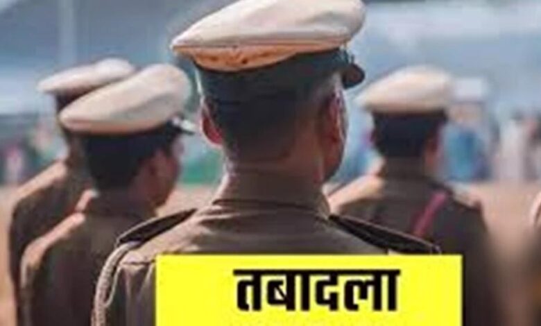 MP पुलिस में महा-फेरबदल, 24 अफसरों के तबादले, कई थानों की कमान बदली