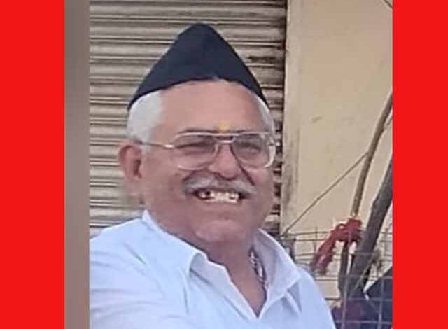 बांग्लादेश में हिंदुओं पर अत्याचार को लेकर अंतरराष्ट्रीय हस्तक्षेप की मांग, अमेरिकी राष्ट्रपति डोनाल्ड ट्रंप को भेजा गया पत्र