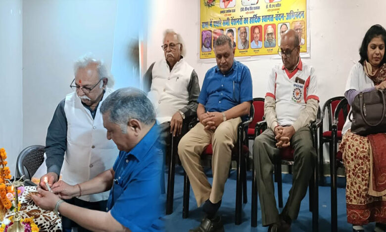 EPS 95 राष्ट्रीय संघर्ष समिति की बैठक भोपाल में, 23 दिसंबर को संस्कार पब्लिक स्कूल में हुई राष्ट्रीय नेतृत्व की बैठक