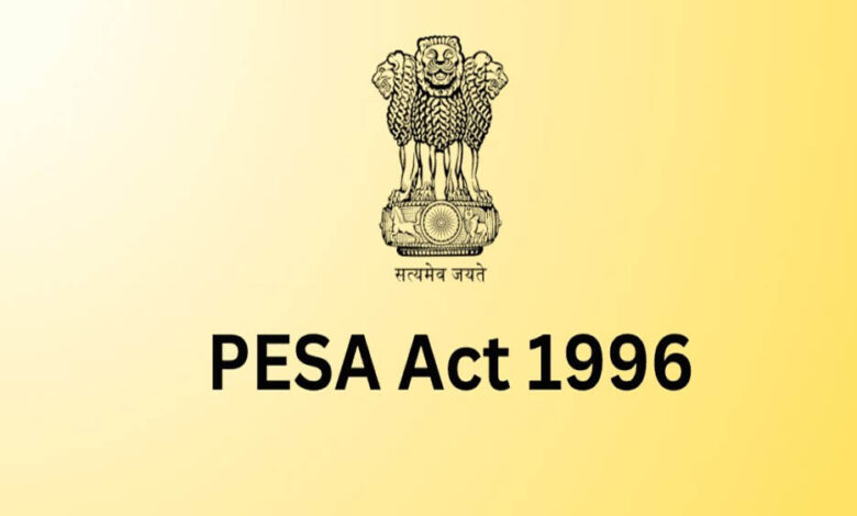 जनजातीय भाई-बहनों के अधिकार, स्वाभिमान और स्वशासन को सशक्त करने वाला है पेसा कानून: मुख्यमंत्री डॉ. यादव