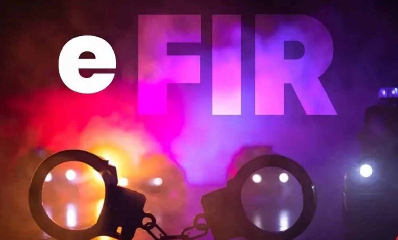 ई-जीरो एफआईआर व्यवस्था से सायबर अपराध पर कसेगा शिकंजा