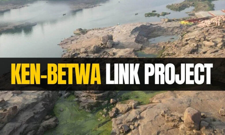 बुंदेलखंड-में-आकार-ले-रहा-अटलजी-का-सपना,-छतरपुर-में-बन-रहा-केन-बेतवा-लिंक-का-ढोड़न-बांध