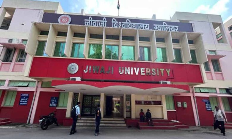 पारदर्शिता की नई पहल: जीवाजी विश्वविद्यालय में अब कैमरे की निगरानी में होंगे प्रैक्टिकल, बिना वीडियोग्राफी नहीं मिलेंगे अंक