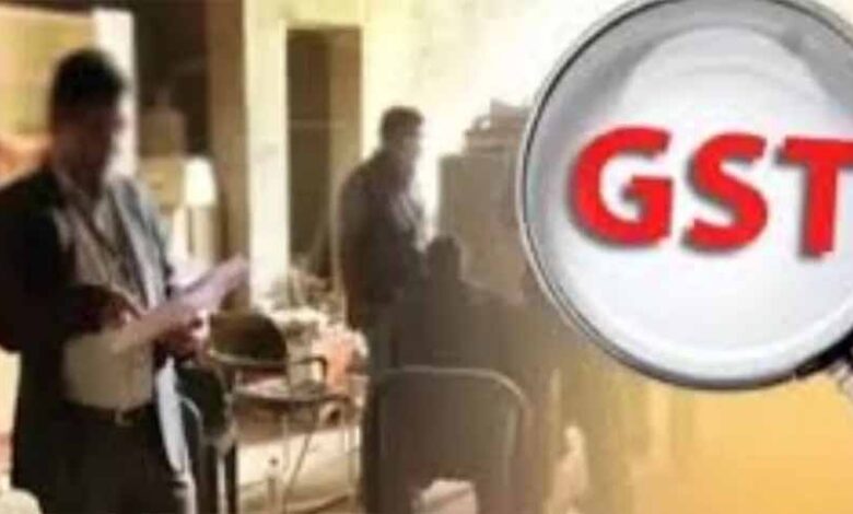 रामपुर बाघेलान में सर्राफा कारोबारी पर GST की बड़ी कार्रवाई, दूसरे दिन भी जारी रहेगा छापा