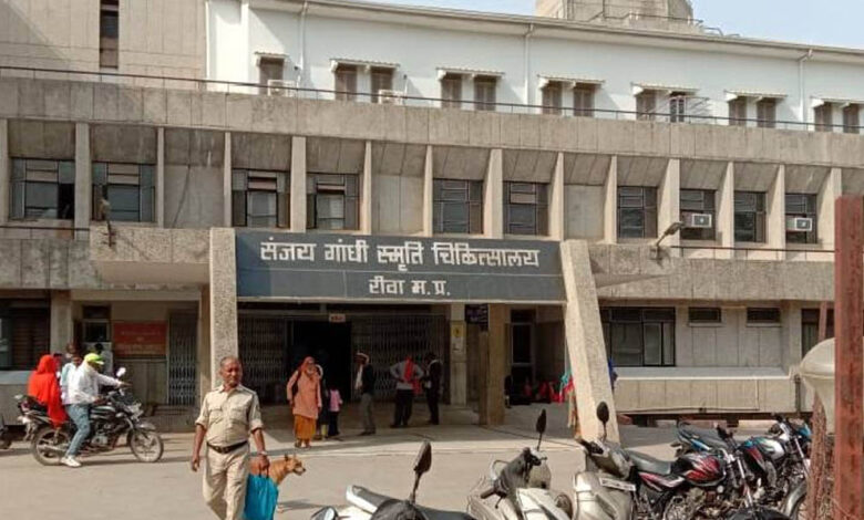 रीवा के संजय गांधी अस्पताल में कैंसर यूनिट को मिली मंजूरी, अब मरीजों को बाहर नहीं जाना पड़ेगा