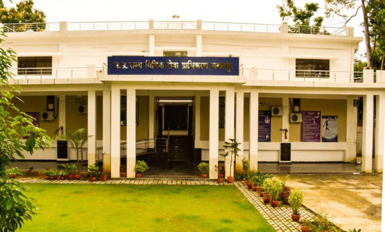 लीगल एड डिफेस काउंसिल के नवीन चयन प्रक्रिया निरस्त