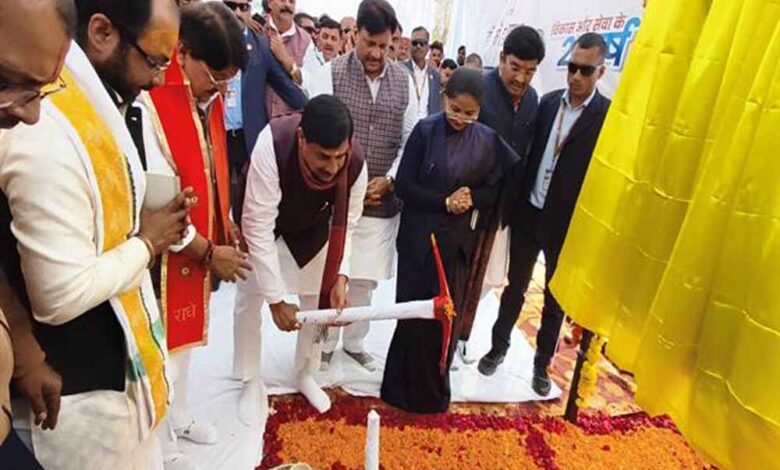 मुख्यमंत्री डॉ. यादव ने अस्पताल भवन और क्रिटिकल केयर यूनिट का किया भूमि-पूजन