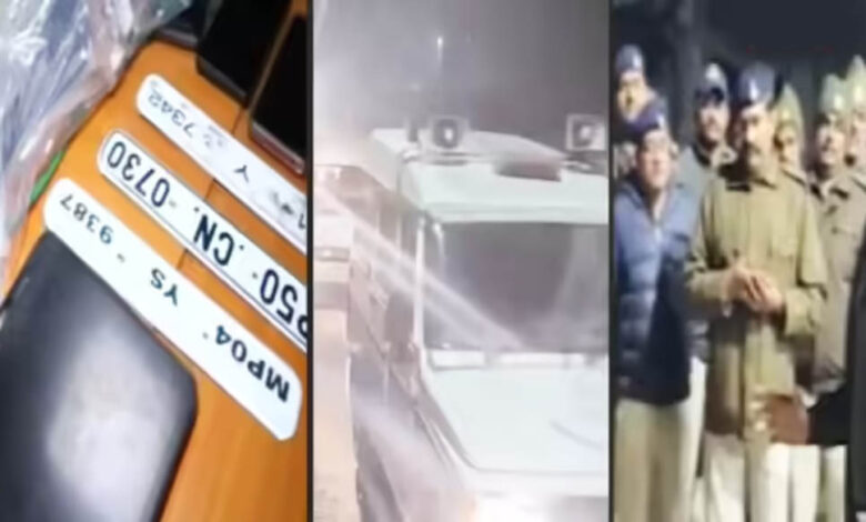 दिल्ली से मुंबई तक खौफ, भोपाल के ईरानी गैंग की सर्जिकल स्ट्राइक—पुलिस ने 34 अपराधियों को पकड़ा