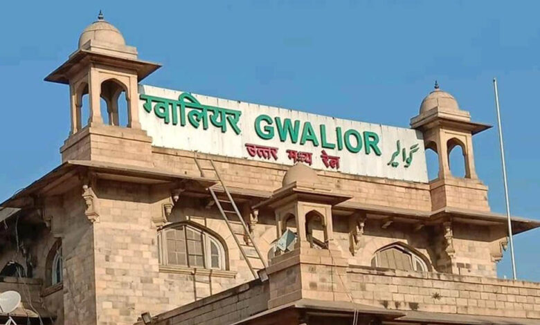 ग्वालियर रेलवे स्टेशन पर 33 सीसीटीवी कैमरे बंद, 65 हजार यात्री रोज आते हैं, सुरक्षा पर सवाल