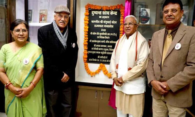 कला और साहित्य मन को प्रदान करते हैं आत्मिक अनुभूति : पटेल