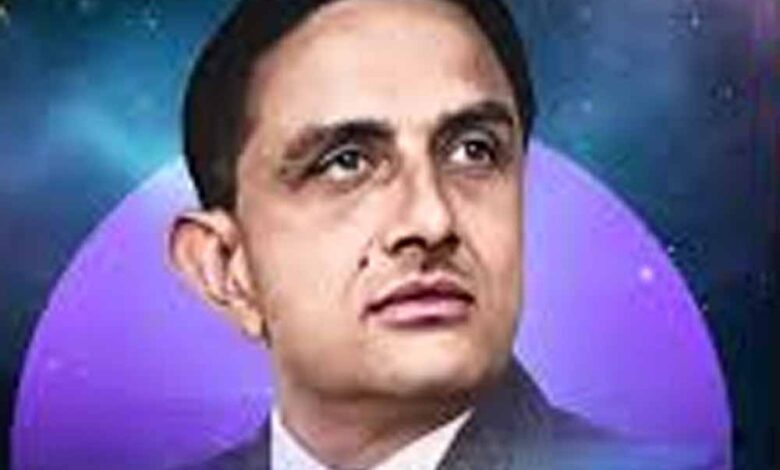 मुख्यमंत्री डॉ. यादव ने वैज्ञानिक डॉ. विक्रम साराभाई की पुण्यतिथि पर किया नमन