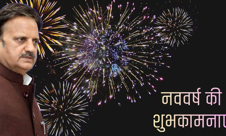 स्वास्थ्य मानकों में निरंतर सुधार और स्वास्थ्य सेवाएं हो रही हैं व्यापक एवं सुदृढ़: उप मुख्यमंत्री शुक्ल