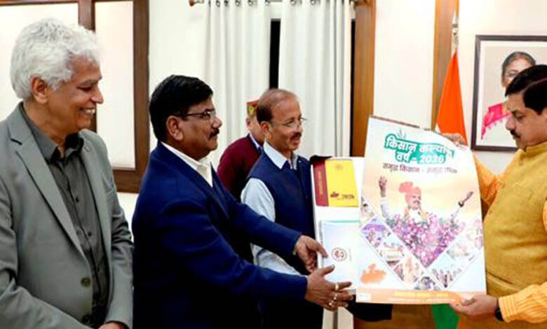 मुख्यमंत्री डॉ. यादव ने वर्ष 2026 के शासकीय कैलेंडर का किया विमोचन