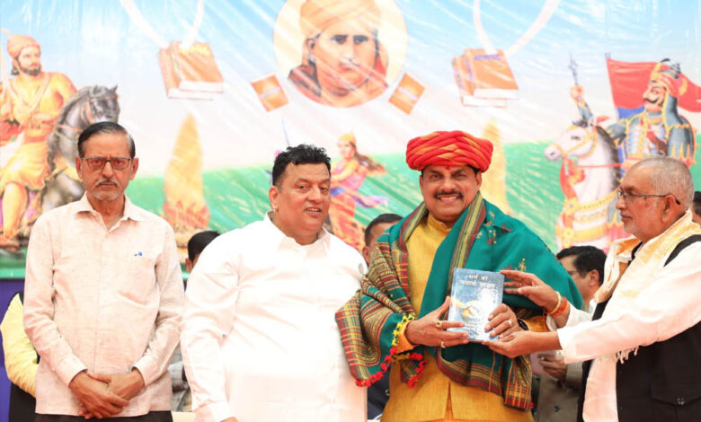 परमार्थ और देशभक्ति का भाव हो हम सभी में : मुख्यमंत्री डॉ. यादव