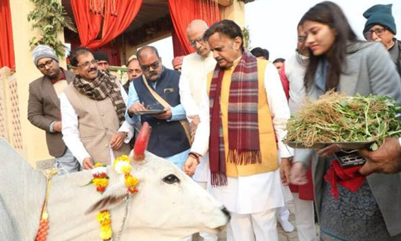 उप मुख्यमंत्री शुक्ल ने नववर्ष पर गौपूजन कर शुरू किया गोलोक दर्शन महोत्सव