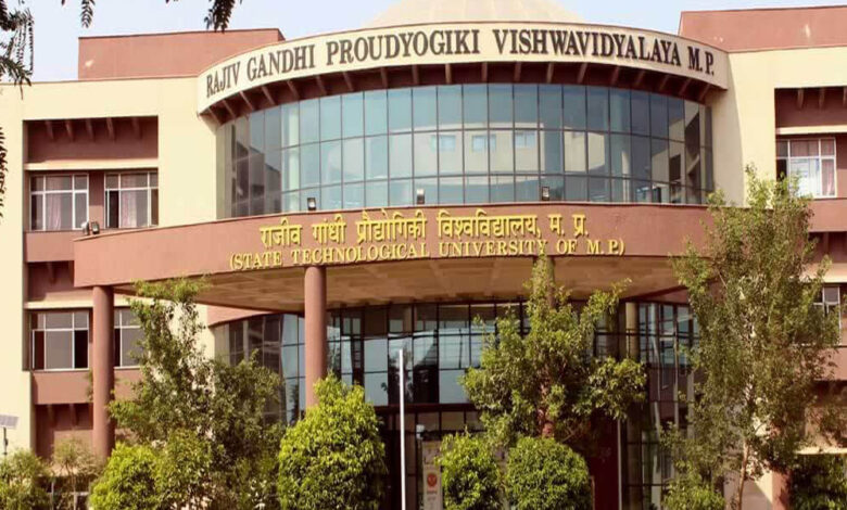 आरजीपीवी में गड़बड़ियों के बाद नए कुलपति की तलाश, राजभवन ने शुरू की आवेदन प्रक्रिया