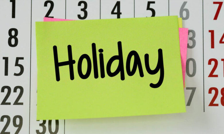 भोपाल कर्मचारियों के लिए खुशखबरी! मकर संक्रांति पर मिल सकती है छुट्टी, कलेक्टर ने प्रस्ताव शासन को भेजा