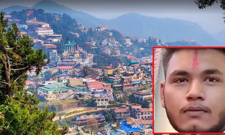 भोपाल के सॉफ्टवेयर इंजीनियर की मसूरी में मौत, दोस्तों के साथ गया था बर्थडे पार्टी करने