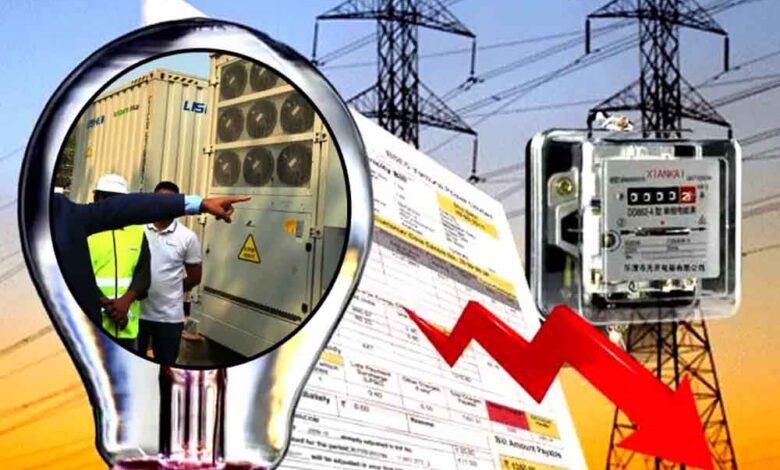 एमपी को मिलेगी सस्ती बिजली की सौगात, 550 करोड़ के प्रोजेक्ट से आधे दाम पर मिलेगी बिजली