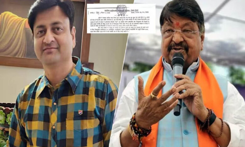 ‘घंटा’ वाले बयान के कारण SDM सस्पेंड, सरकारी आदेश में विवादास्पद शब्द लिखने पर हुई कार्रवाई