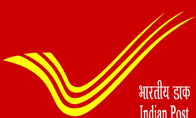 डाक विभाग का नया स्मार्ट पार्सल डिलीवरी सिस्टम, घर पर ताला होने पर भी मिलेगी डिलीवरी—एमपी समेत देशभर में शुरू