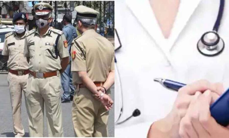 अब थानों में ही होगा पुलिसकर्मियों का इलाज, भोपाल के जूनियर डॉक्टरों ने शुरू की अनोखी पहल