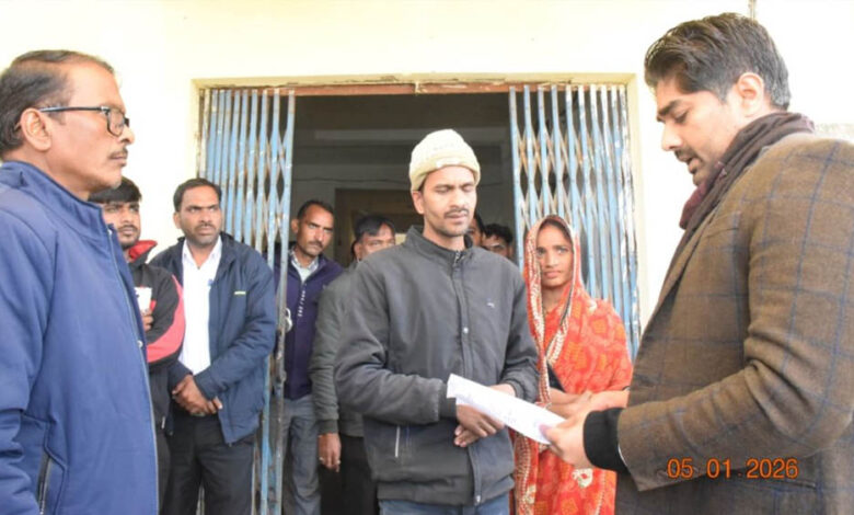 तहसील न्यायालय में अनियमितता पर कलेक्टर का कड़ा एक्शन, तहसीलदार अटैच, कोर्ट रीडर निलंबित