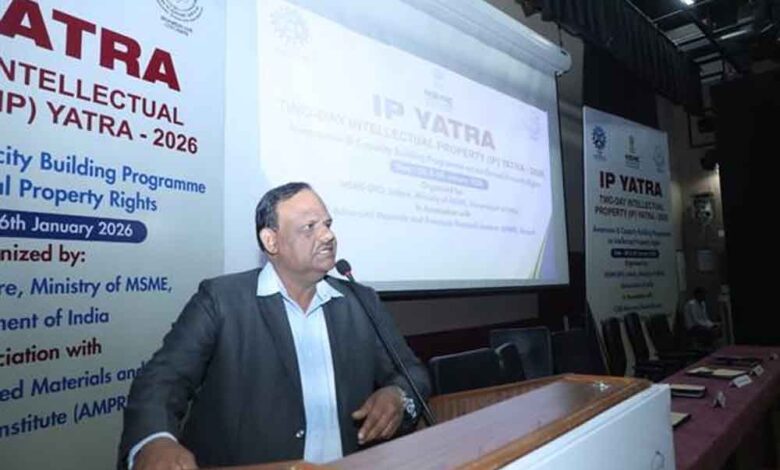बौद्धिक सम्पदा अधिकारों की दूसरे दिन की यात्रा भी सुखद