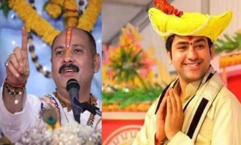 कुबेरेश्वर धाम में आध्यात्मिक संगम, रुद्राक्ष महोत्सव में साथ दिखेंगे प्रदीप मिश्रा और धीरेंद्र शास्त्री