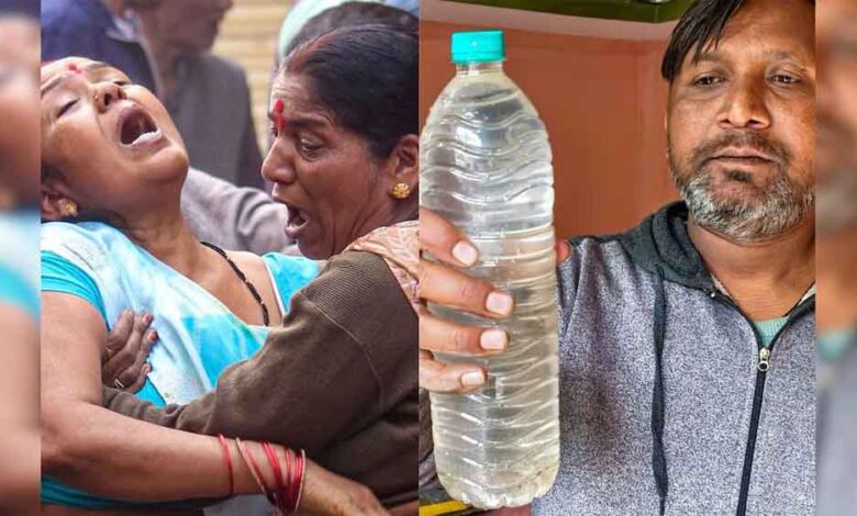 शहर ही नहीं, MP के गांवों तक पहुंचा ज़हरीला पानी, रिपोर्ट में चौंकाने वाले खुलासे