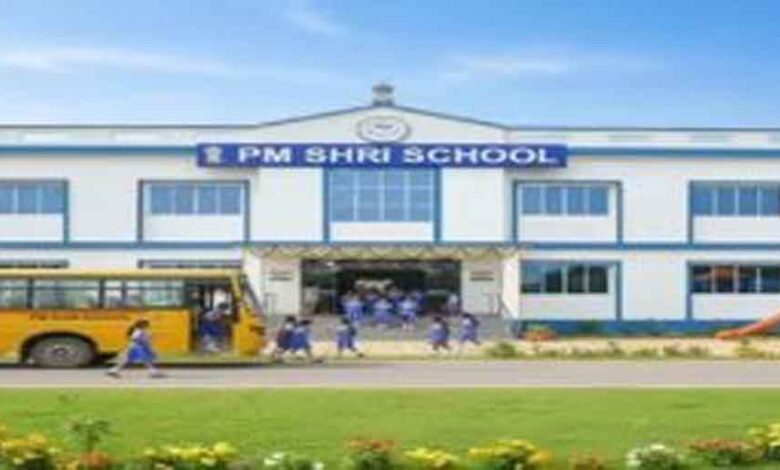पीएमश्री योजना में प्रदेश के 799 विद्यालयों का किया है चयन