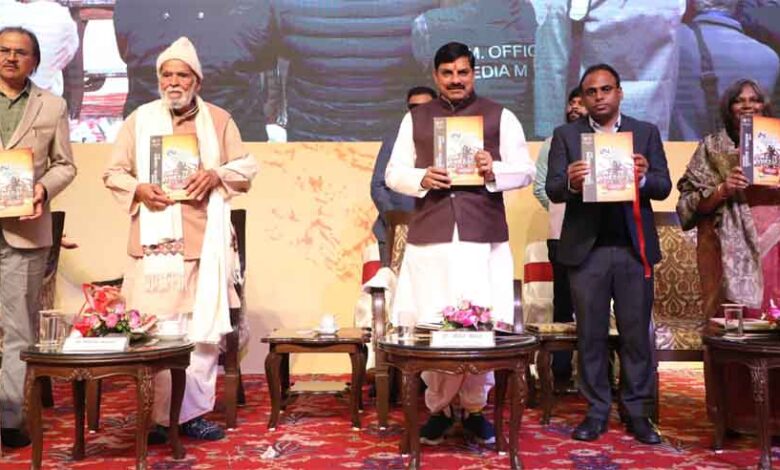 पुरातत्वविद् डॉ. वाकणकर ने पुरातत्व को बनाया जन आंदोलन : मुख्यमंत्री डॉ. यादव