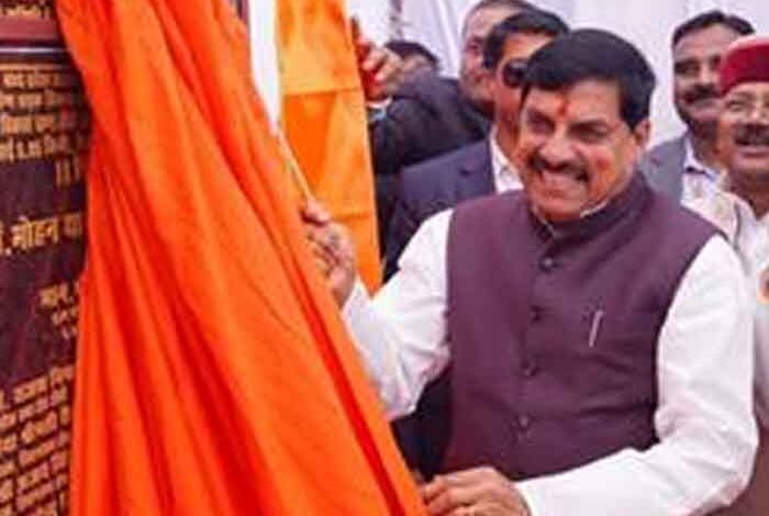 प्रदेश के विकास और कल्याण के लिए जनता का अटूट विश्वास ही हमारी ताकत : मुख्यमंत्री डॉ. यादव