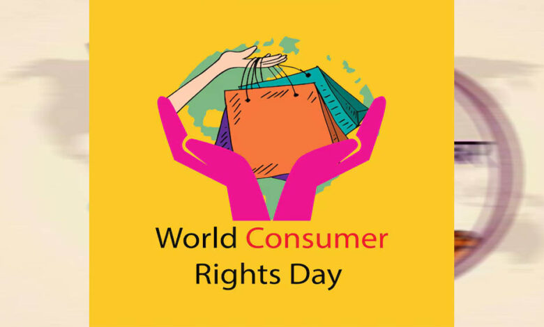 उपभोक्ता संरक्षण के क्षेत्र में कार्य करने वाले संगठन/व्यक्तियों को किया जायेगा पुरस्कृत