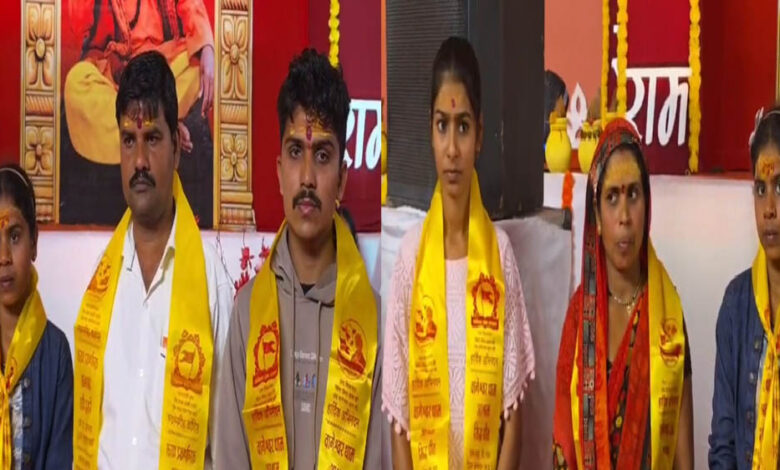 बागेश्वर सरकार ने 20 साल बाद महाराष्ट्र में कराई आधा दर्जन लोगों की घर वापसी, झांसे में अपनाया था ईसाई धर्म