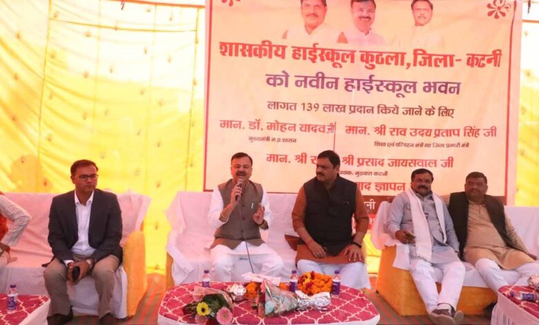 अप्रैल माह में ही विद्यार्थियों को मिलेंगी साइकिल, पुस्तकें और छात्रवृत्ति : स्‍कूल शिक्षा मंत्री सिंह